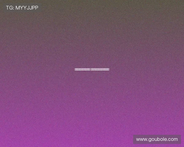德约科维奇冲击新纪录 老将王者之力依旧不可小觑